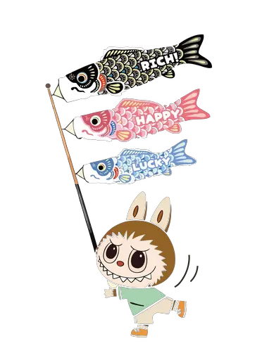 Brown Labubu with carp flags, festival outdoor cartoon, Japanese-inspired style
